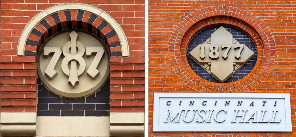 photo showing the 1877 date stones from the Elm St. (east) and Central Pkwy. (west) facades