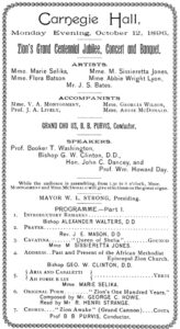 Program Zion Grand Centennial Jubilee, Oct. 12, 1896, Part I, p.3, Carnegie Hall Rose Archives, Programs Collection.