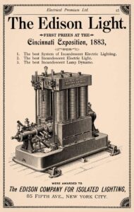 Edison Light, First Prizes Expo, Illus. Premium List, p. 45, Library of Congress.